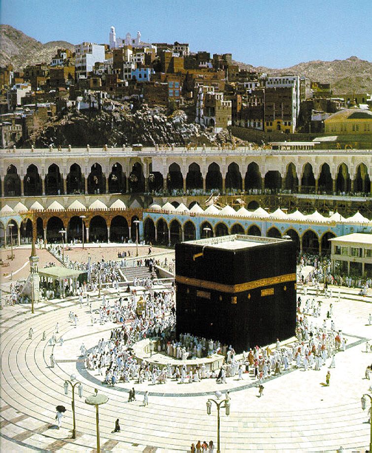 Baitullah - Kaaba